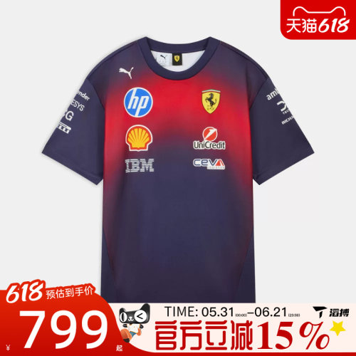 滔搏puma彪马男女法拉利赛车马年特别版运动休闲短袖T恤71384101
