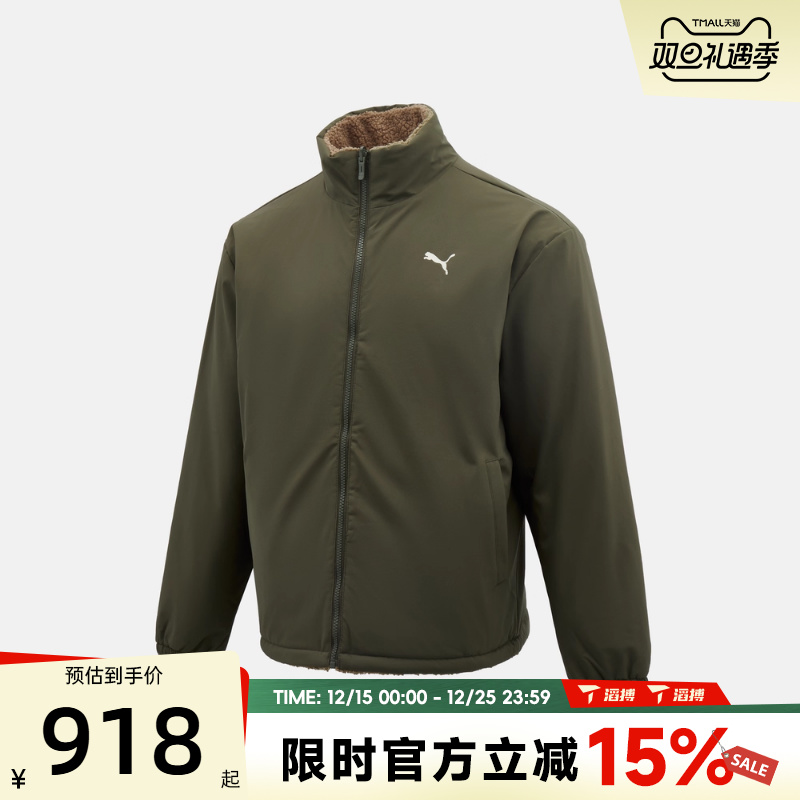 puma彪马男子WINTERIZED运动休闲羽绒服69285083