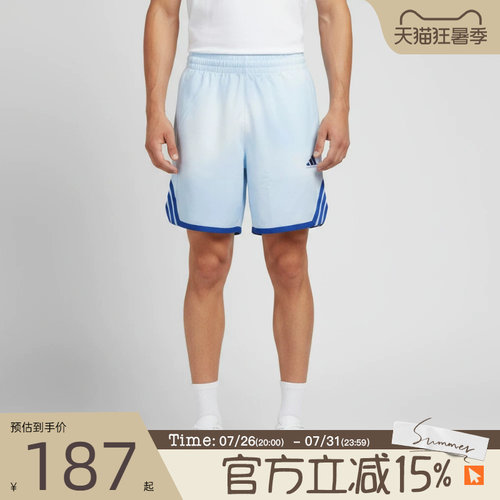 滔搏adidas阿迪达斯男子TOS SHORT运动休闲短裤LD2865