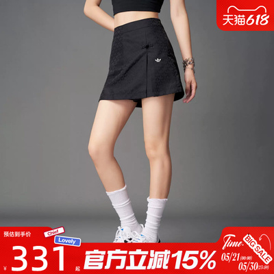 滔搏adidas阿迪达斯三叶草女子NEWCNSKORT运动休闲半身裤裙KC5842