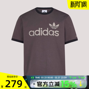 滔搏adidas阿迪达斯三叶草男子RINGER T恤KY8453 TEE运动休闲短袖