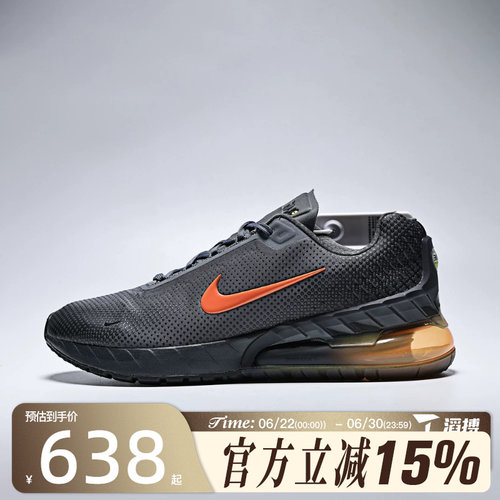 滔搏NIKE耐克男鞋AIR MAX PHOENIX健身训练运动休闲鞋FZ5307-010