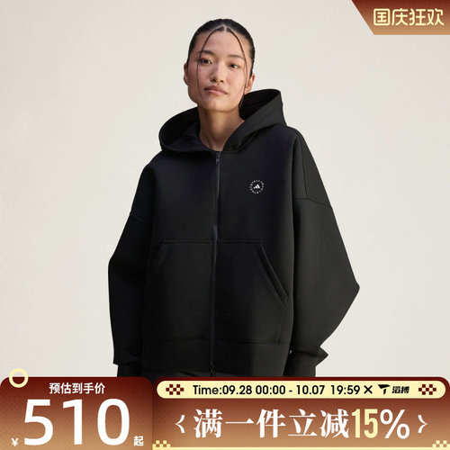 滔搏adidas阿迪达斯女子aSMC SCUBA HD运动健身夹克外套JV7036