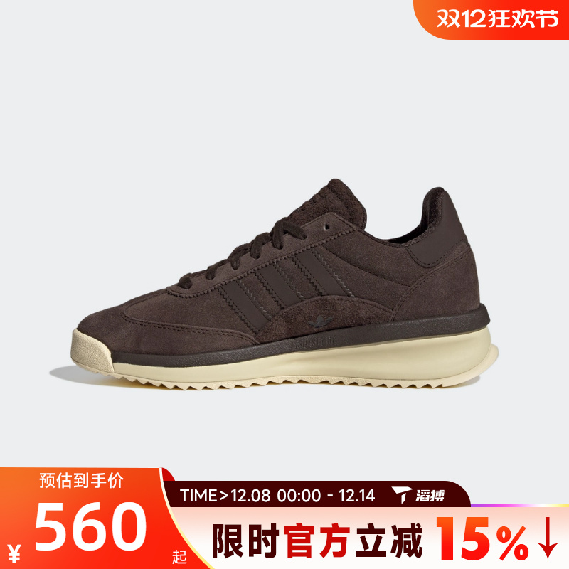 滔搏adidas阿迪达斯三叶草男女鞋SL 72 RTNORI运动休闲鞋子JP8160