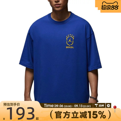 滔搏NIKE耐克男子AS M J 85 SS OVZ 运动休闲短袖T恤II5390-417