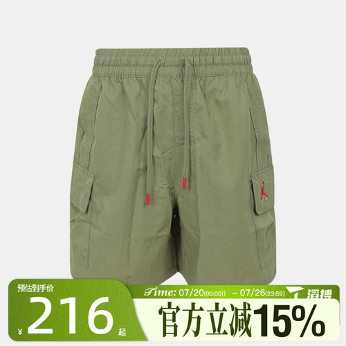 滔搏NIKE耐克男子AS J BRKVN CARGO SHORT运动休闲短裤IM8968-334