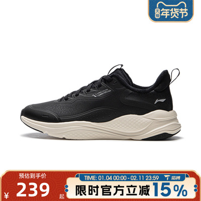 滔搏LI-NING李宁女鞋流云 FLEECE运动休闲鞋AGLU258-1