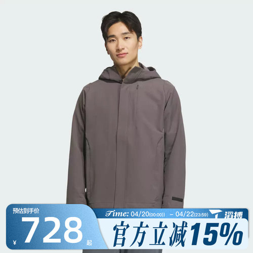 滔搏adidas阿迪达斯男子武宗系列运动训练舒适连帽夹克外套KC5914