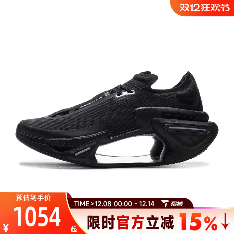 LI-NING李宁男女鞋绝影3运动训练跑步鞋ARRV001-15