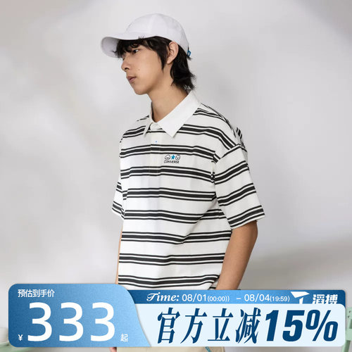 滔搏converse匡威男子运动休闲短袖T恤UCK178-023