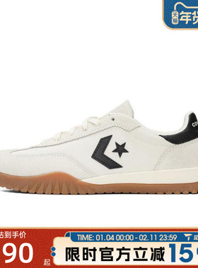 滔搏converse匡威男女鞋CONS SEASONAL运动休闲帆布鞋A08262C