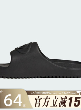 滔搏adidas阿迪达斯三叶草男女鞋CAMPUS 00S FOAM 运动拖鞋IH1626