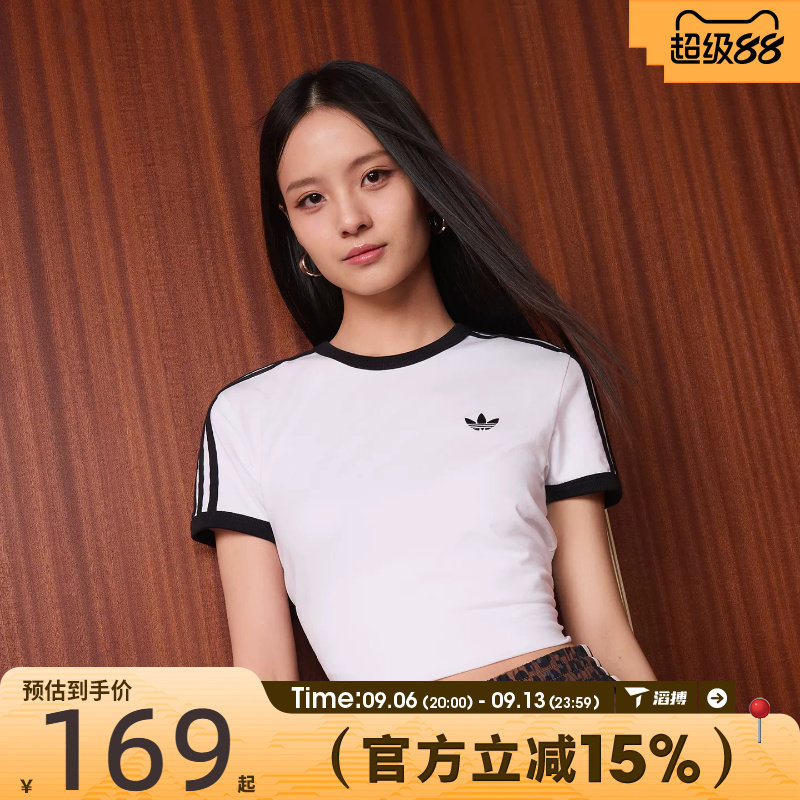 滔搏adidas阿迪达斯三叶草女子3S TEE SLI运动休闲短袖T恤KD3683图片