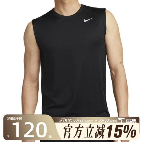 滔搏NIKE耐克男子ASDF TEE RLGD RESET运动休闲背心DX0992-010