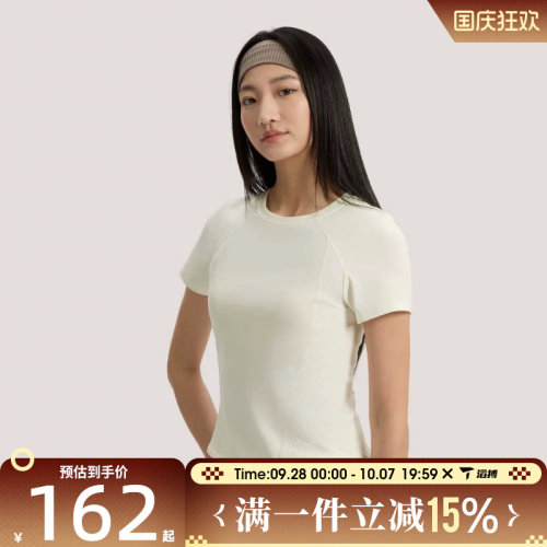 滔搏adidas阿迪达斯女子SFL SS TEE2运动休闲短袖T恤KH2648