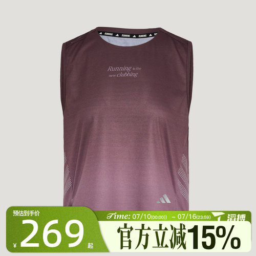 滔搏adidas阿迪达斯女子RIM TANK W运动休闲无袖T恤KX4578