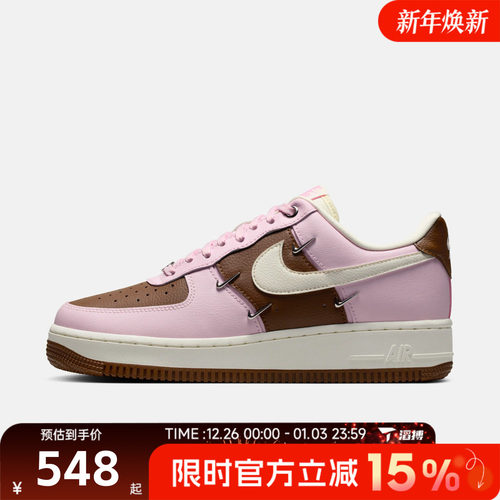 滔搏NIKE耐克女鞋WMNS AIR FORCE 1 '07 LX运动休闲鞋IO7595-211
