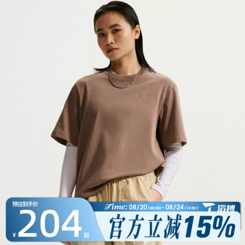 滔搏NIKE耐克女子背部图案运动训练休闲宽松短袖T恤IR7589-214