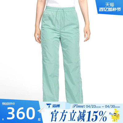 滔搏NIKE耐克女子AS W NSW WR WVN HR OHP运动休闲长裤FV7656-017