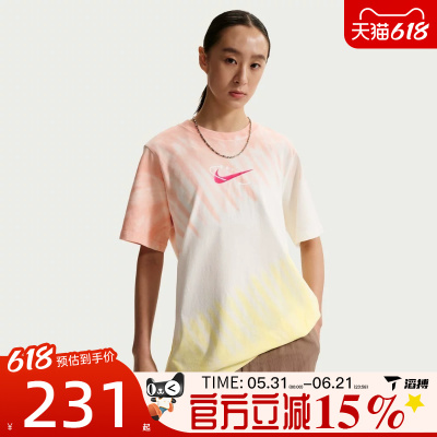 滔搏NIKE耐克女子AS W NSW TEE POOL运动休闲短袖T恤IR7557-378