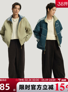 滔搏adidas阿迪达斯三叶草男子新年款保暖运动休闲棉服外套KT0640