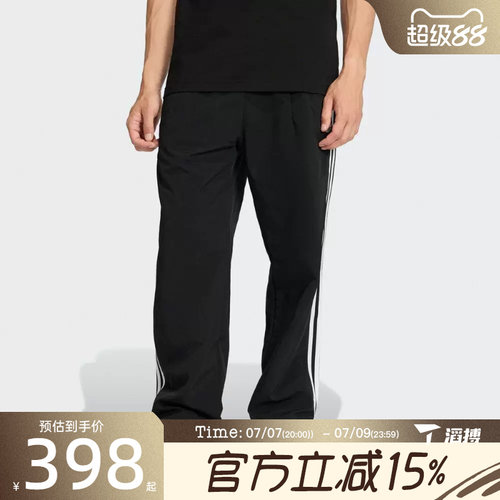 滔搏adidas阿迪达斯三叶草男子TAILORED PT运动休闲长裤KE3589