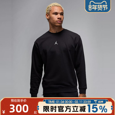 滔搏NIKE耐克男子JSPRTFLC运动休闲套头衫卫衣FV8625-010