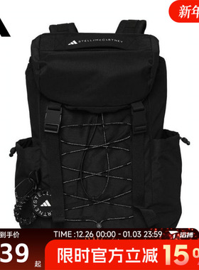 滔搏adidas阿迪达斯女子aSMC BACKPACK运动休闲双肩包IN9103
