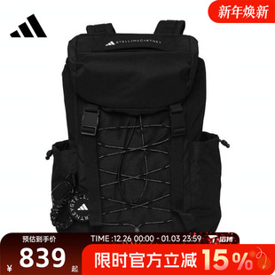 滔搏adidas阿迪达斯女子aSMC BACKPACK运动休闲双肩包IN9103