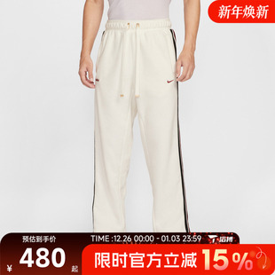 HV3491 滔搏NIKE耐克男子TF TA运动休闲长裤 PANT 133