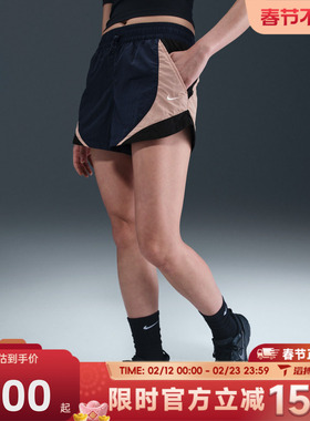滔搏NIKE耐克女子AS W NSW STREET 3TRACK运动休闲短裤HV4032-410