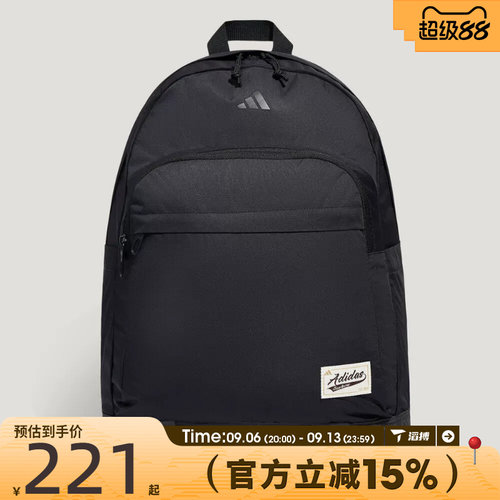 滔搏adidas阿迪达斯男女UNI N C BP运动休闲双肩包KY9934