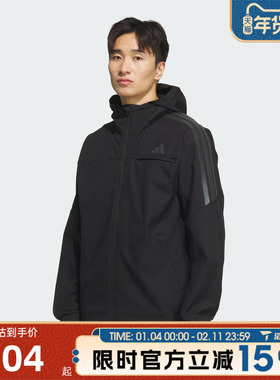 滔搏adidas阿迪达斯男子运动百搭健身训练梭织连帽夹克外套KA1307