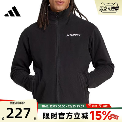滔搏adidas阿迪达斯男子MT ESS FZ FL运动健身夹克外套JP0795