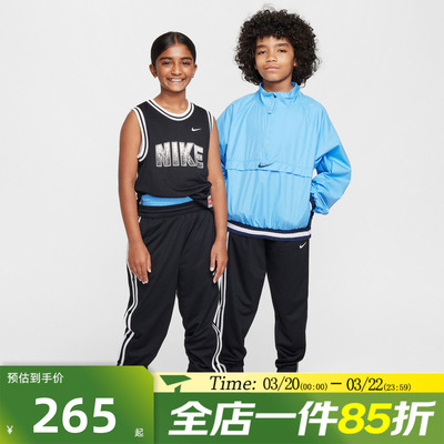滔搏NIKE耐克大童K NK PANT TEARAWAY HO运动休闲长裤FZ5244-010