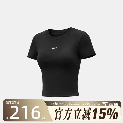 滔搏NIKE耐克女子AS DF SS PAD BRA 运动休闲短袖T恤IV4971-010