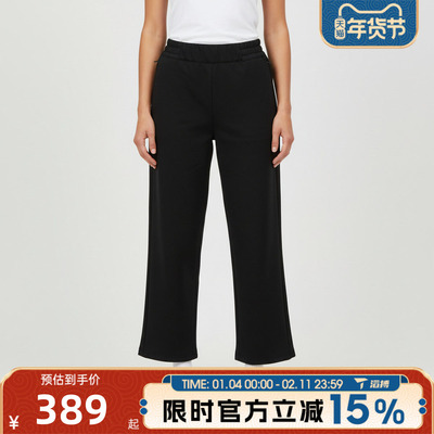 滔搏adidas阿迪达斯女子FAV SHL PNT运动休闲长裤KS2785