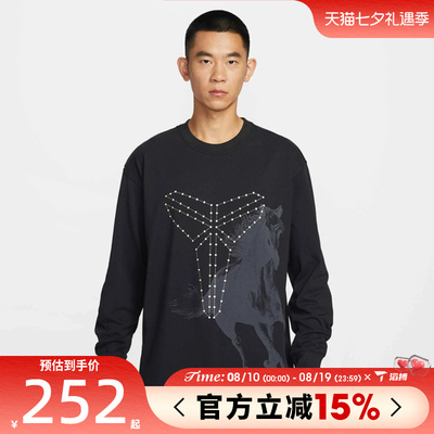 滔搏NIKE耐克男子运动休闲长袖T恤IQ2373-010