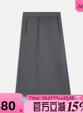 puma彪马女子-GR-XPRMNT Knit Skirt运动休闲半身裙63347344