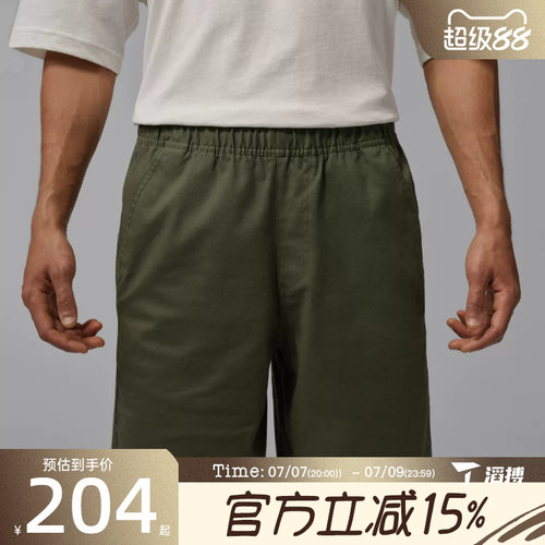 滔搏NIKE耐克男子AS M J ESS WOVEN SHORT运动休闲短裤HF9336-222