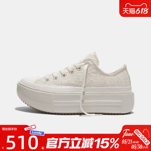 滔搏converse匡威男女鞋Chuck Taylor SEAS运动休闲帆布鞋A22182C