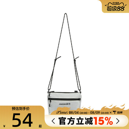 滔搏LI-NING李宁男女运动休闲拎包挎包ABDW201-2