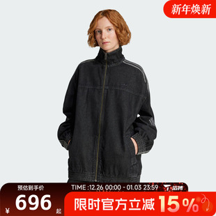 滔搏adidas阿迪达斯三叶草女子DENIM OS运动健身夹克外套JY2897