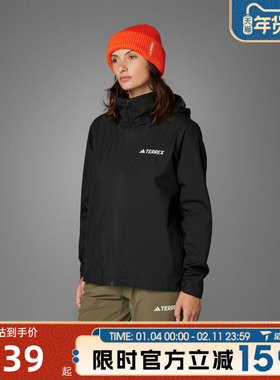 滔搏adidas阿迪达斯女子W MT ESS 2L R J运动健身夹克外套JM8702