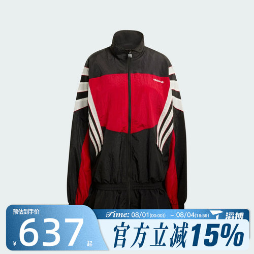 滔搏adidas阿迪达斯三叶草女子SANTIAGOTT运动健身夹克外套KC9134