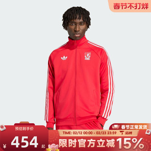 滔搏adidas阿迪达斯男子运动健身夹克外套JZ0144