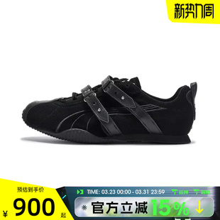 40683801 Street运动休闲鞋 滔搏puma彪马男女鞋