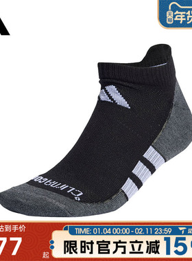 滔搏adidas阿迪达斯男女PRF T CC LOW 3P休闲袜子JC6449