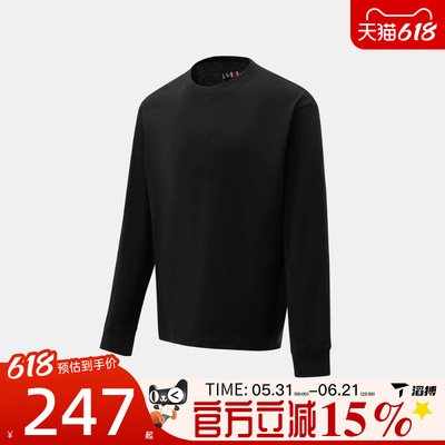 Jordan2026男子空白AS MJ WOF DESTINATION TEE长袖T恤DX6205-010