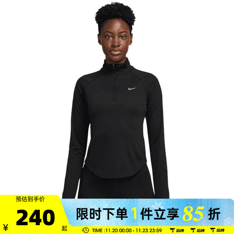 滔搏NIKE耐克女子AS  W NK TEMPO SWSH运动休闲长袖T恤HV2843-010